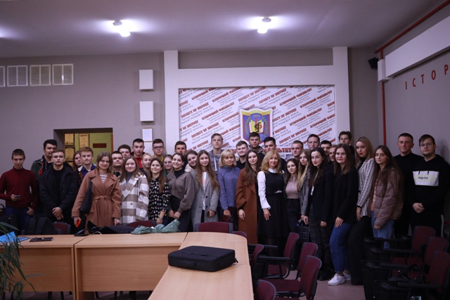 Учасники заходу