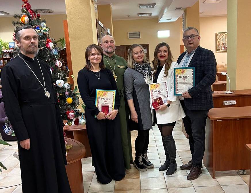 Незабутня зустріч