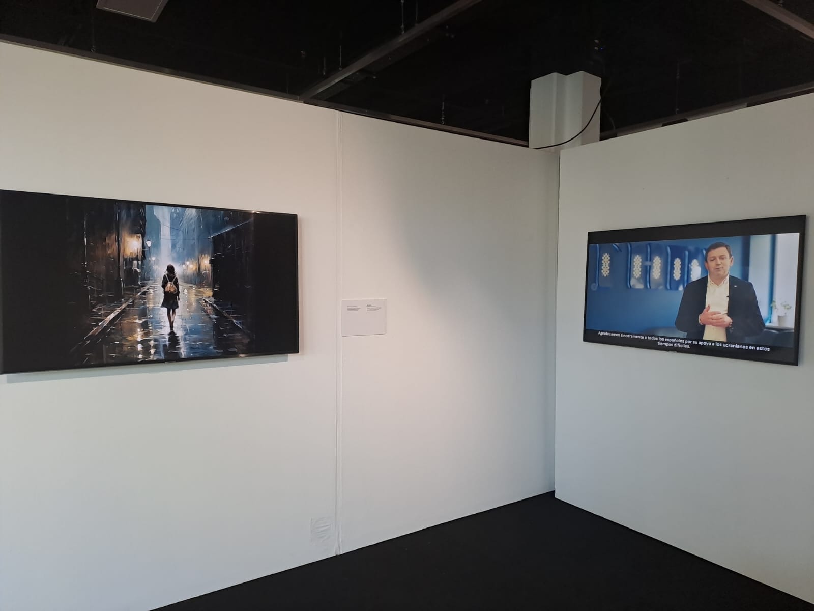 Трансляція вітання ректора ТНПУ