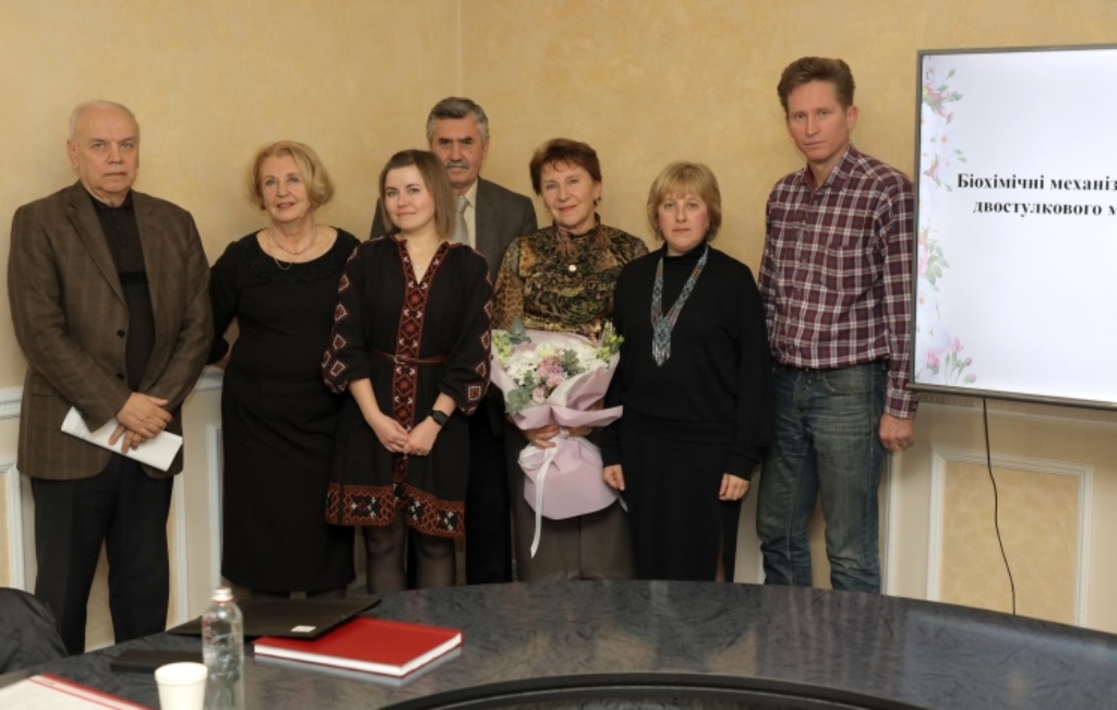 Захист дисертації Мартинюк Вікторії