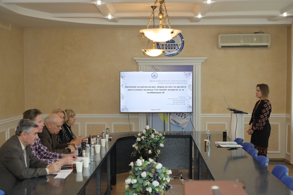 Захист дисертації Мартинюк Вікторії