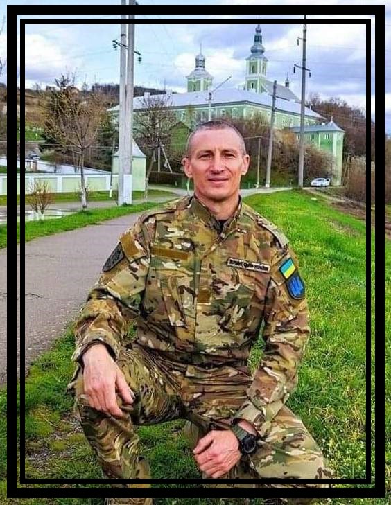 Сергій Бабенко