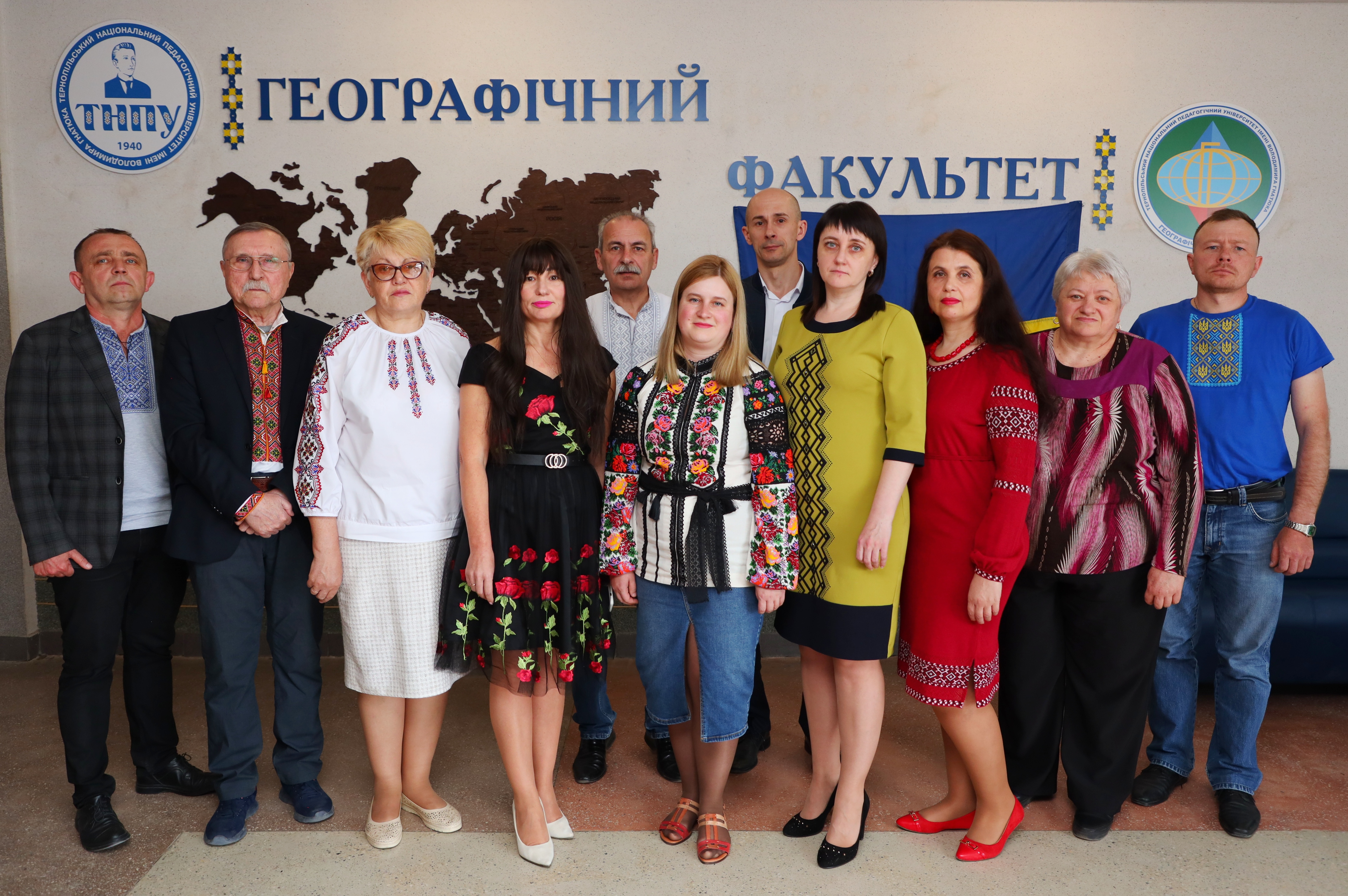 Кафедра географії 