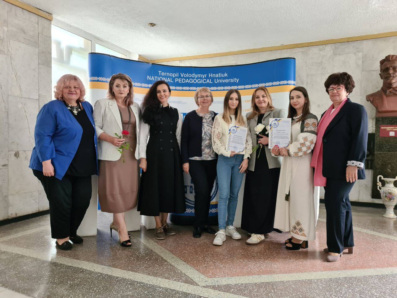 Учасники конференції