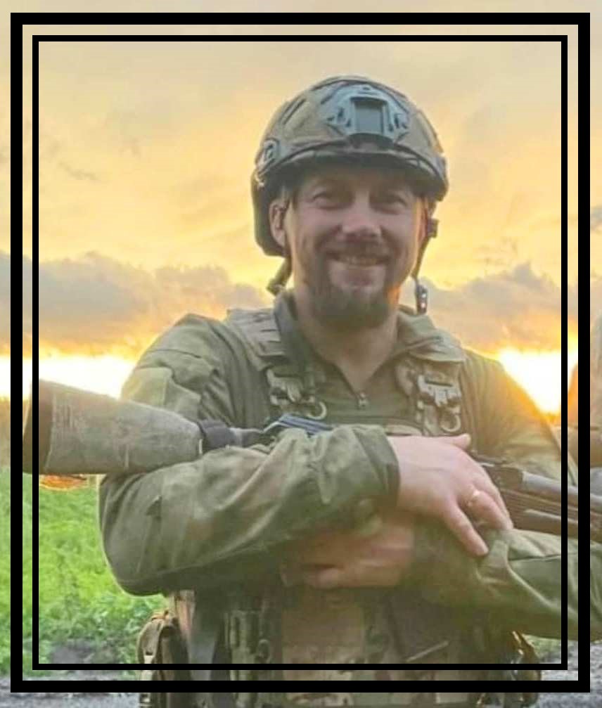 Віталій Мартинюк Віталій Мартинюк