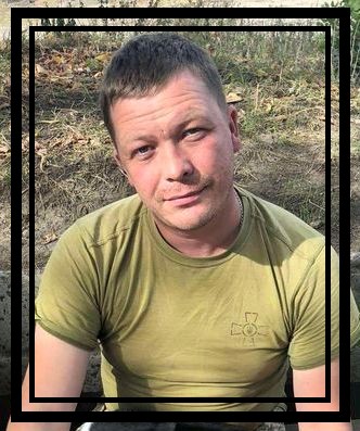 Микола Погорілий