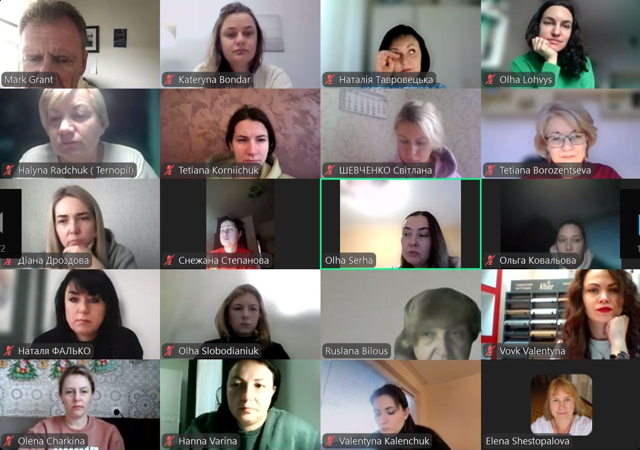 Учасники навчання