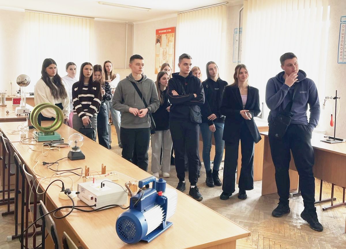 Учні дізнались багато нового