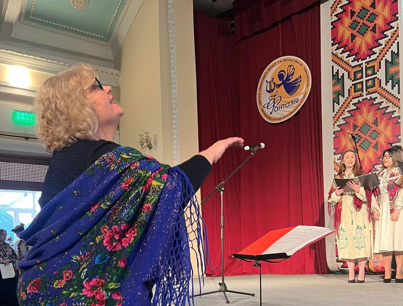 Диригує Галина Місько