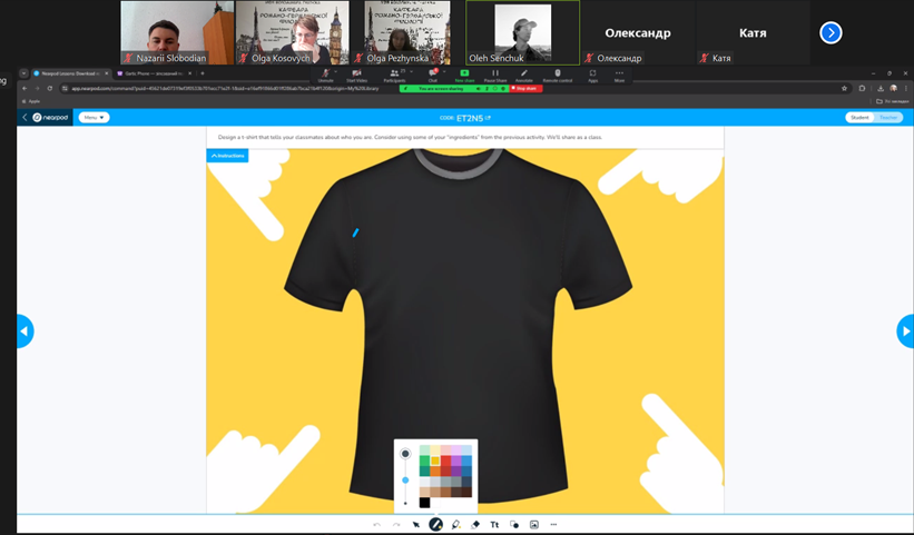 Демонстрація інтерактивних завдань
