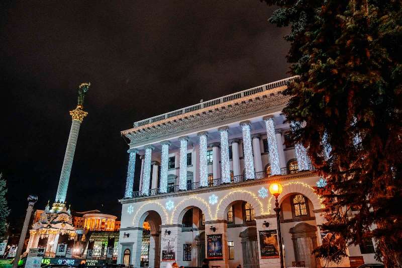 Екстер'єр Національної музичної академії України