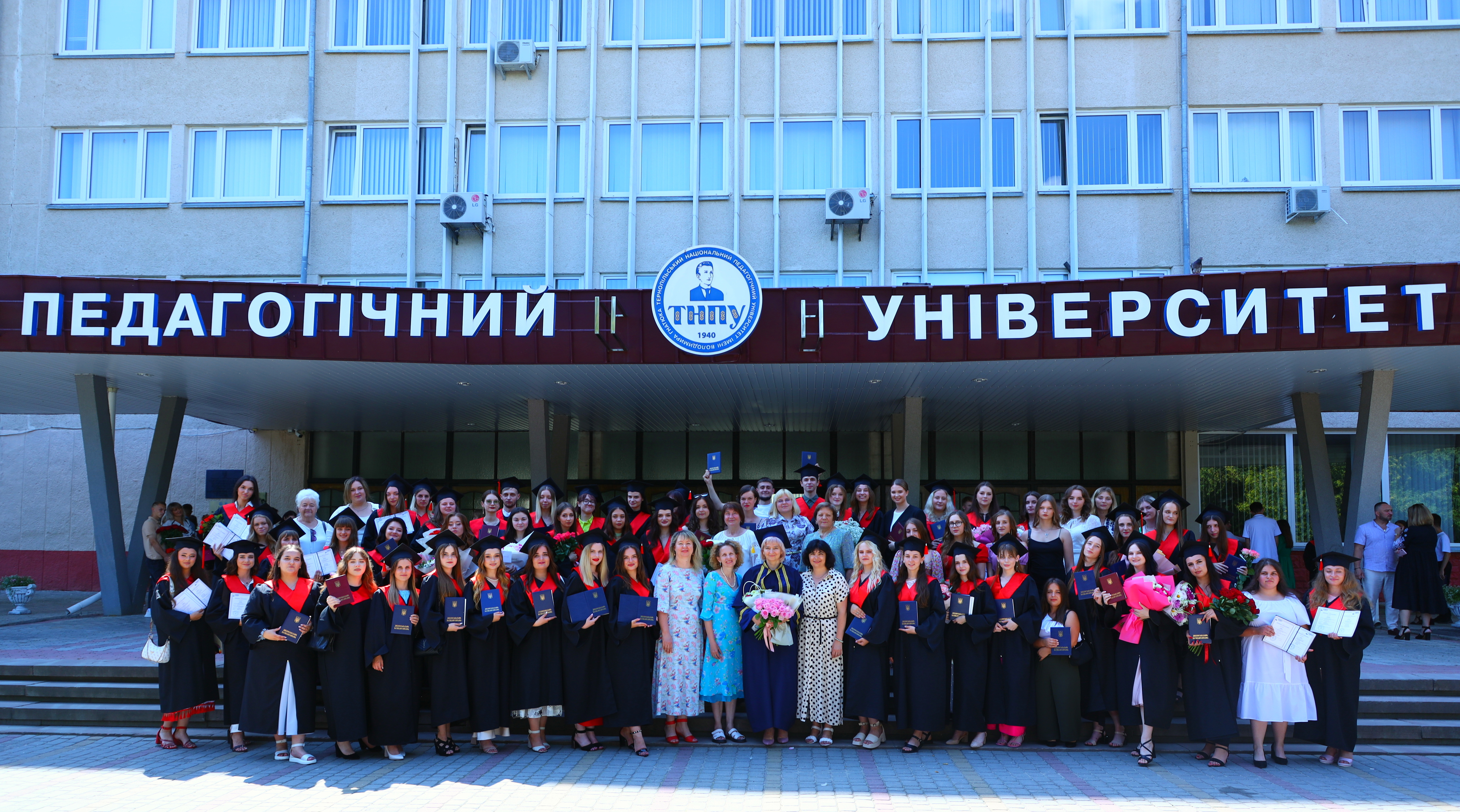 Факультет педагогіки та психології