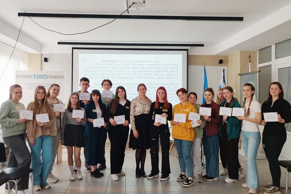 Фото на згадку