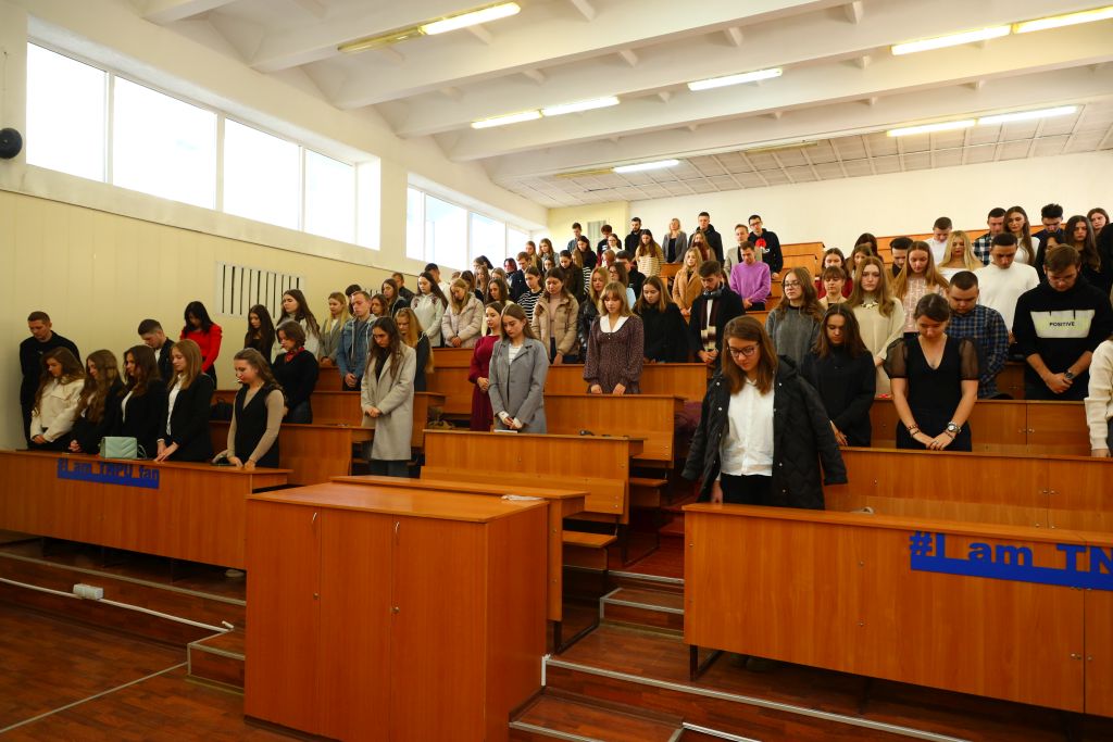 Хвилина мовчання