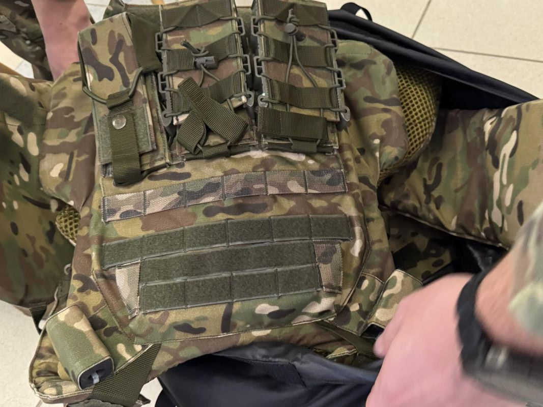 Один з елементів екіпірування