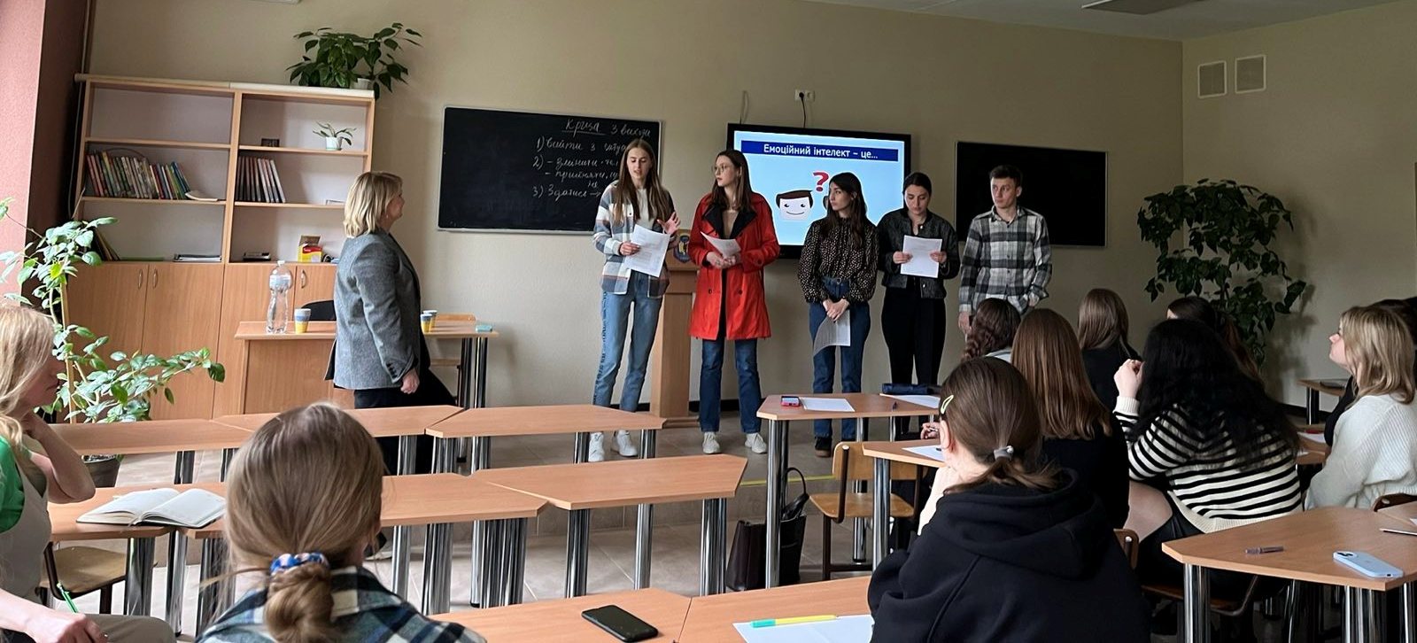 На історичному факультеті ТНПУ відбувся тренінг, присвячений ролі емоційного інтелекту у професійній діяльності фахівців-гуманітаріїв