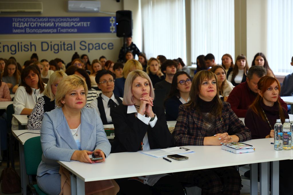 Під час пленарного засідання