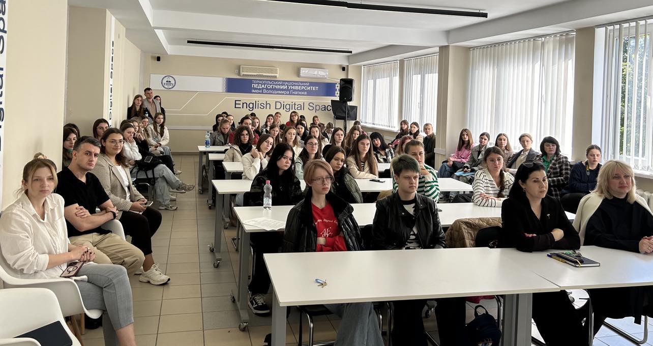 Під час презентації книжки