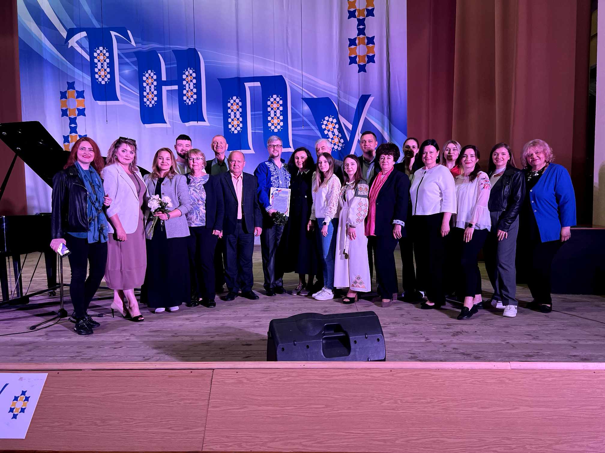 Концерт-лекція "Титани українського романтизму": захоплюючий успіх та натхнення