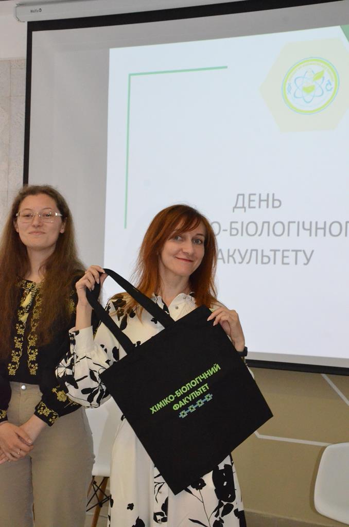 Розіграш благодійної лотереї. Шопер для  Оксани Горин