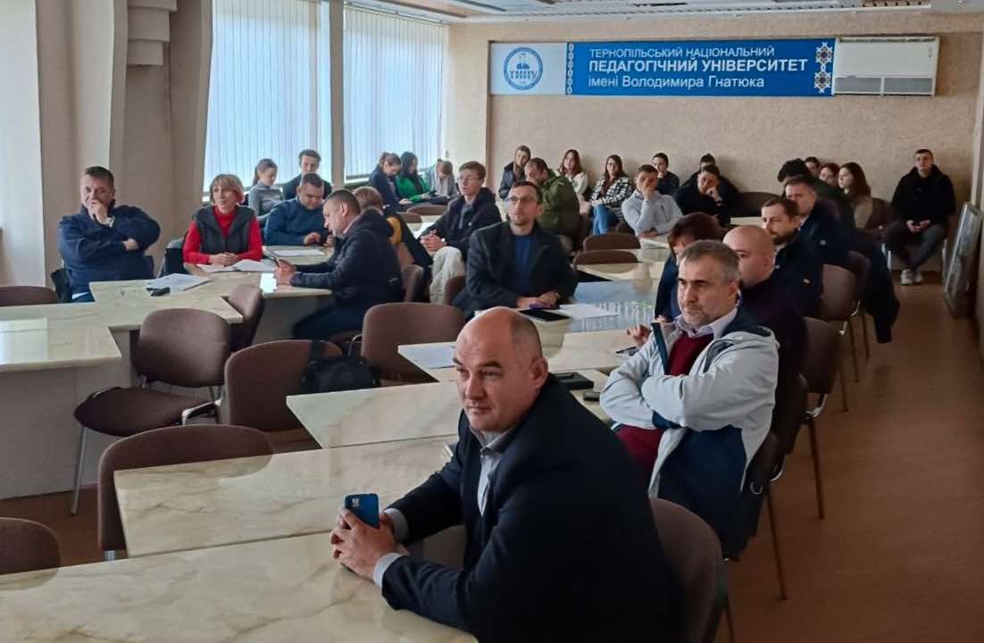 Відкриття Міжнародної науково-практичної конференції