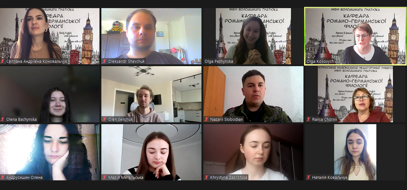 Відкриття заходу - вітальні слова проф. Ольги Косович, доц. Ольги Пежинської