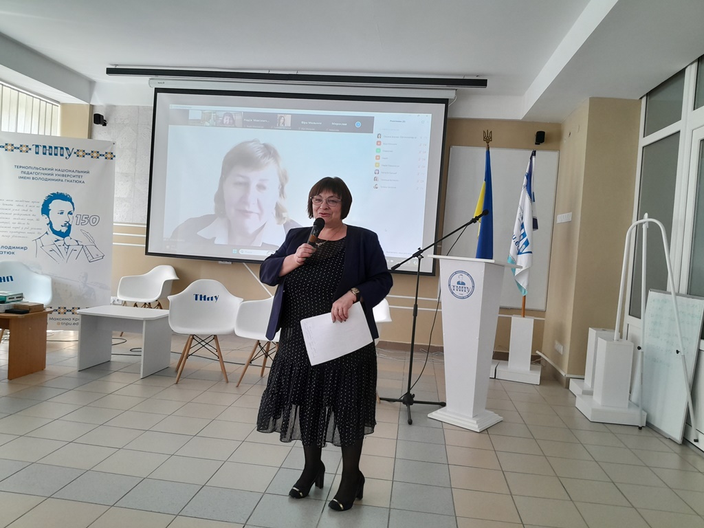 Вітальне слово учасникам проМайстерки першого проректора ТНПУ, професора Дробик Н.М