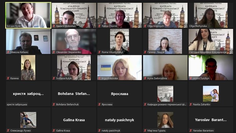 Вітальні слова проф. Богдана Буяка, проф. Ірини Задорожної, доц. Миколи Кебала, проф. Ольги Косович