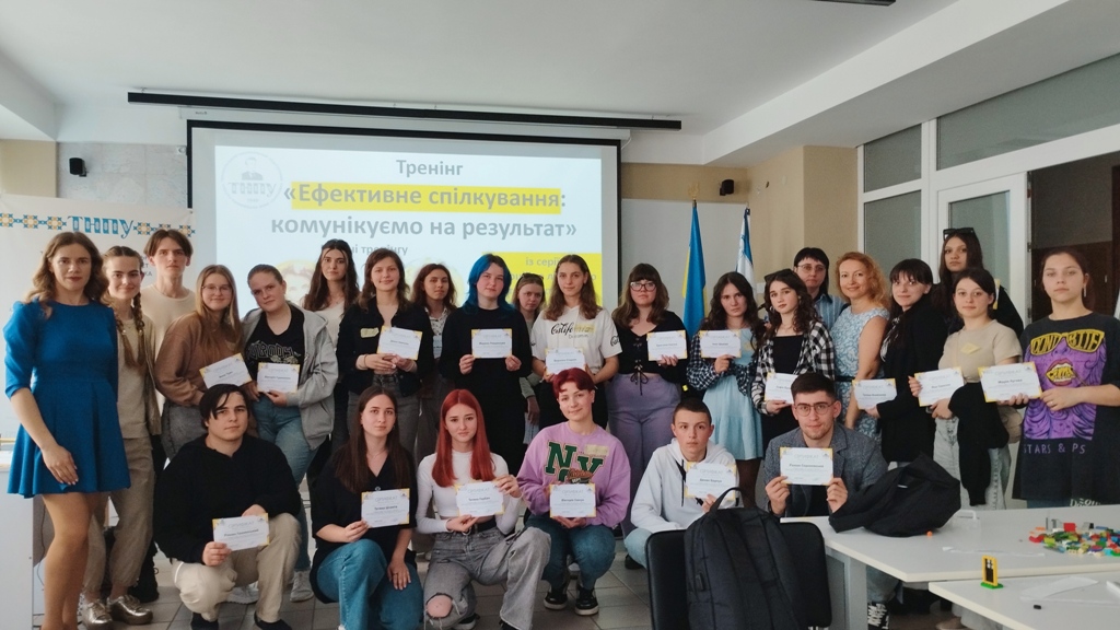 Вручення сертифікатів