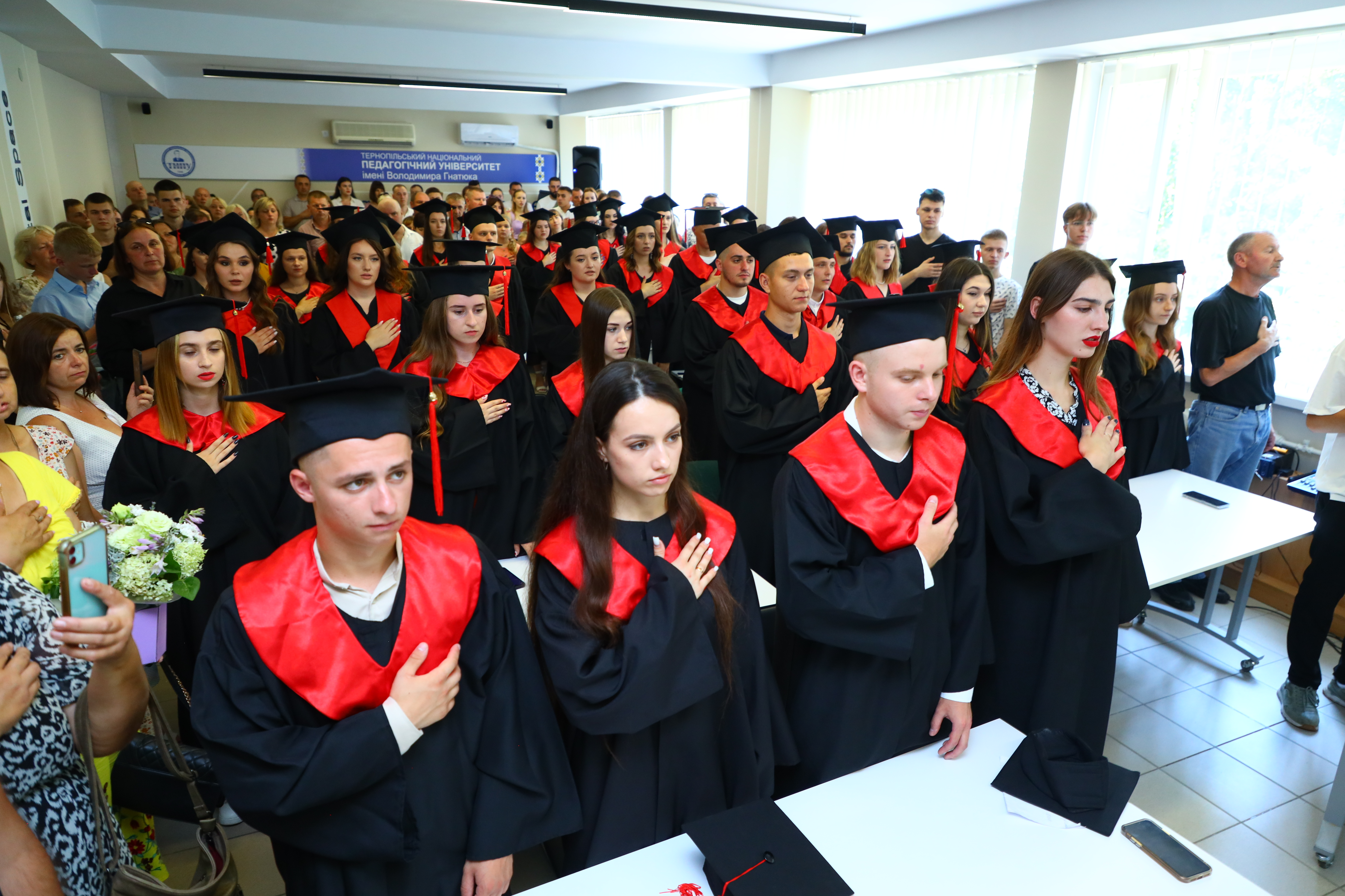 Виконання державного Гімну України