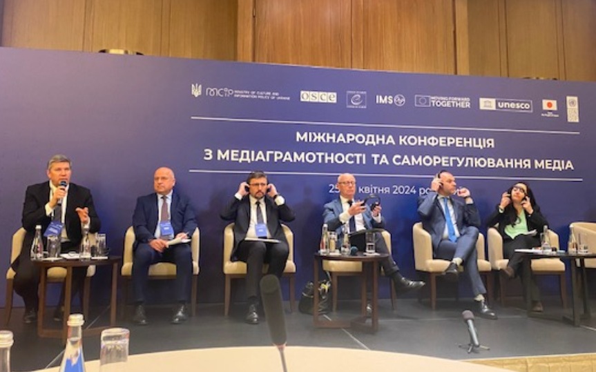 Виступ Ростислава Карандєєва, в. о. Міністра культури та інформаційної політики України