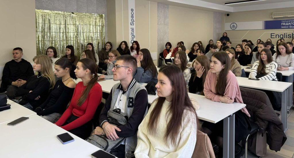 Учасники заходу