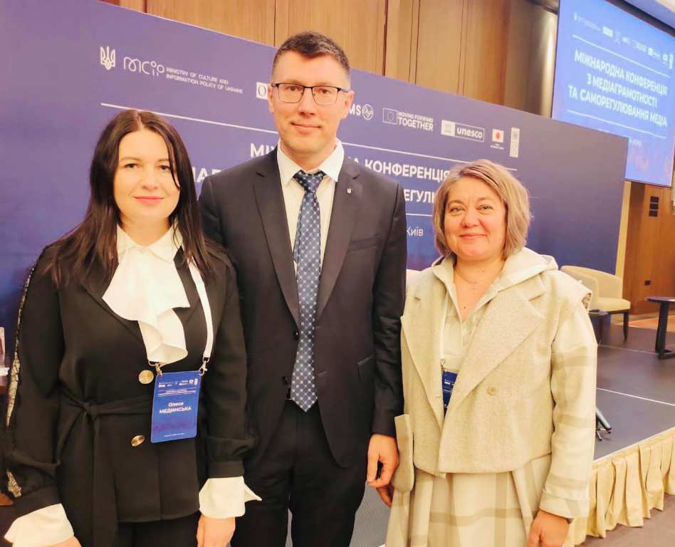 Заступник Міністра культури та інформаційної політики України з питань європейської інтеграції Тарас Шевченко,Олена Тараненко, Олеся Мединська