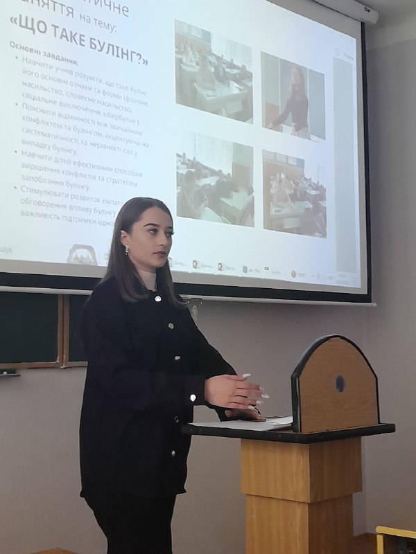 Завданням практики було проведення просвітницьких, профілактичних бесід