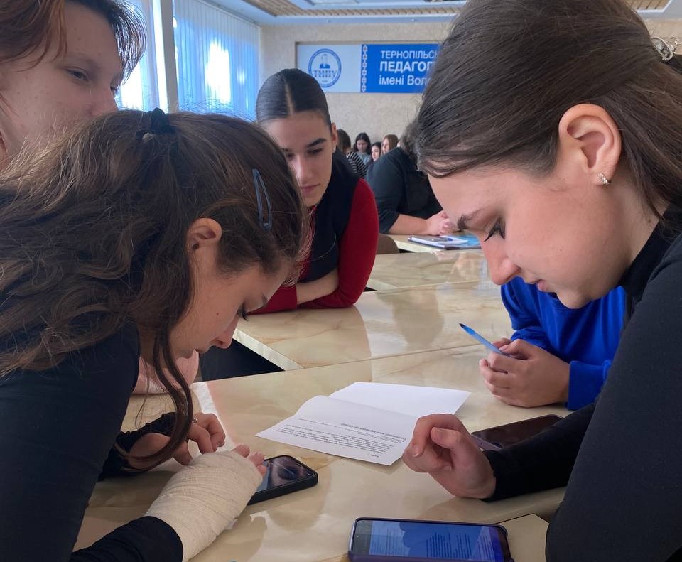 Робота з кейсами академічних груп