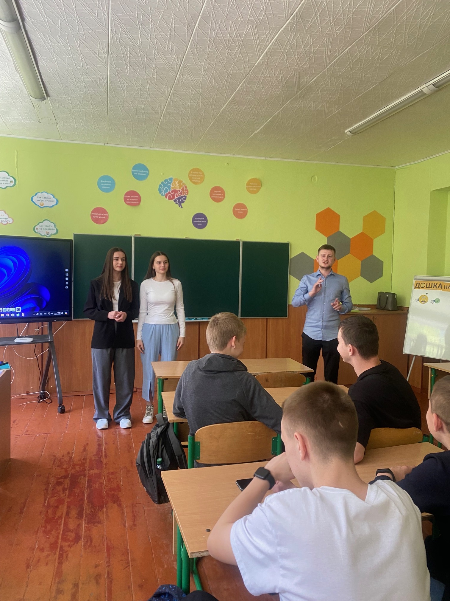 Історики провели профорієнтаційний захід у Тернопільській загальноосвітній школі I-III ступенів  № 14