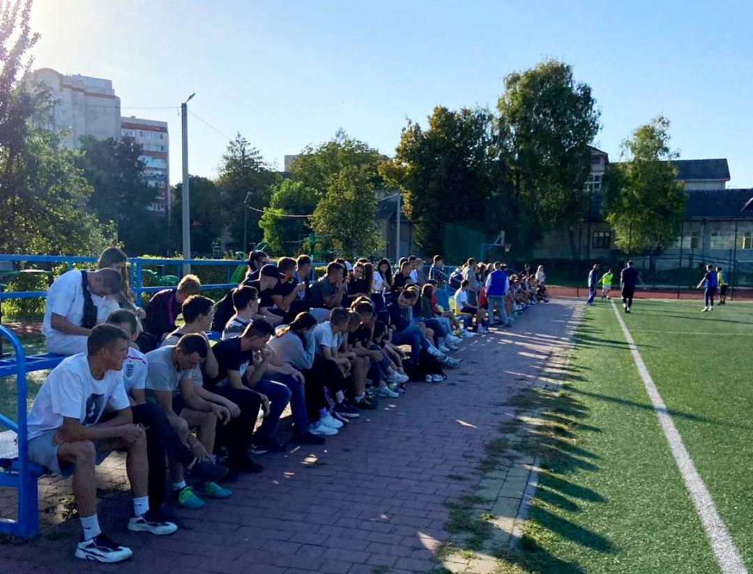 Вболівальники