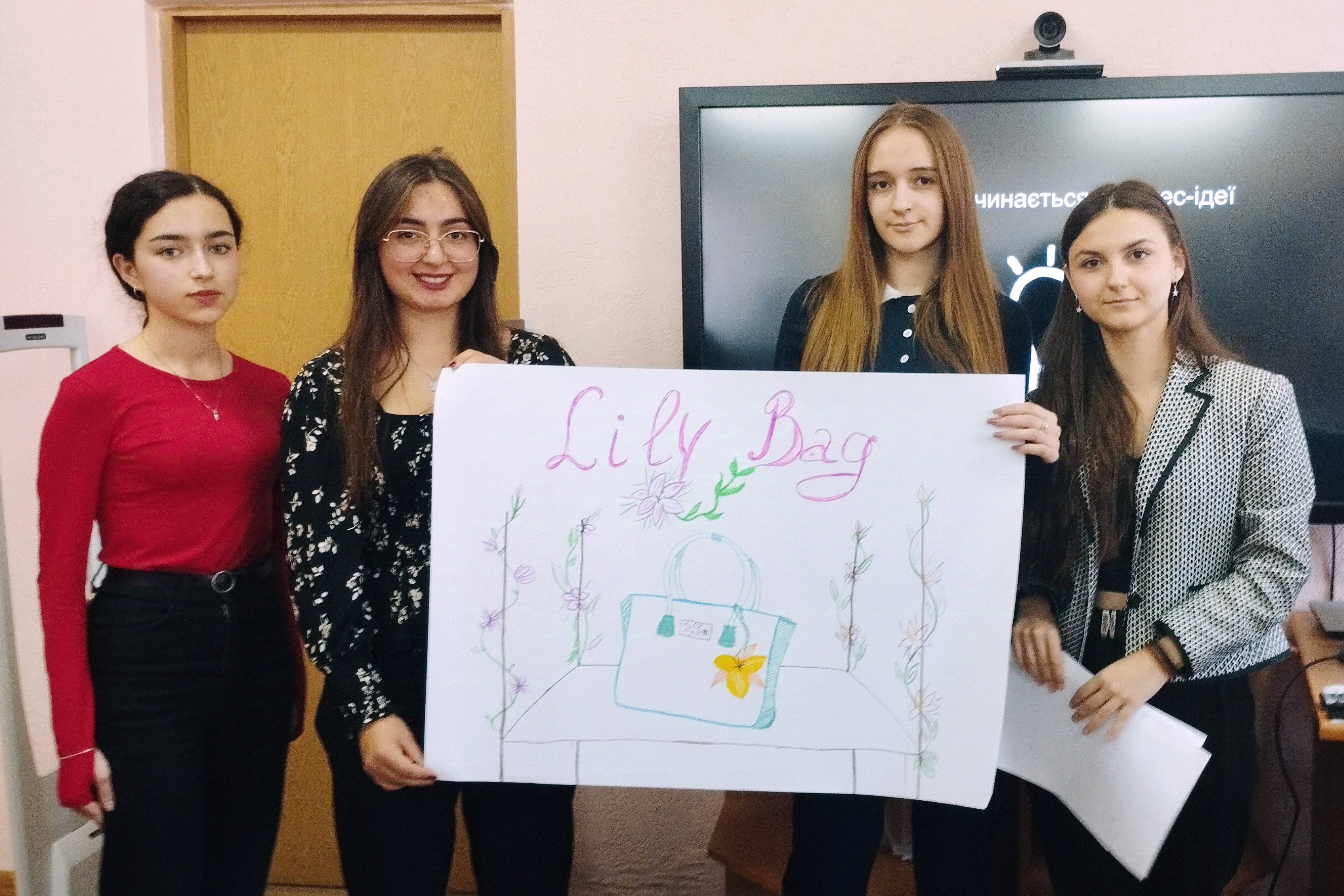 Представлення