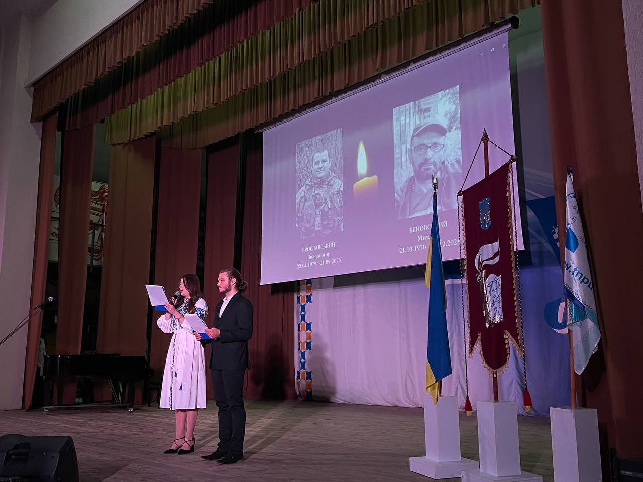 Момент із вшанування пам’яті moment_iz_vshanuvannia_pamiati
