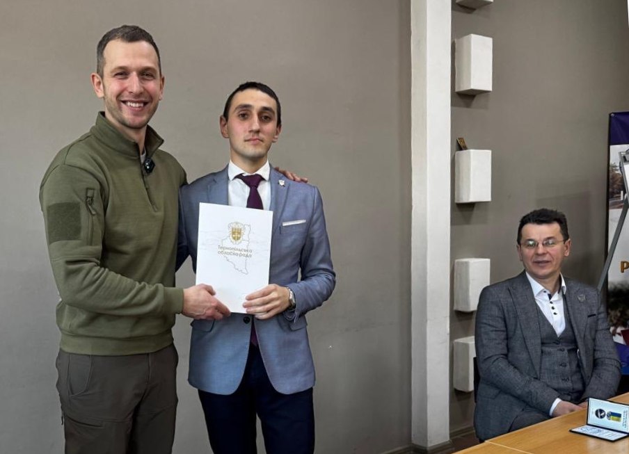 Урочистий момент