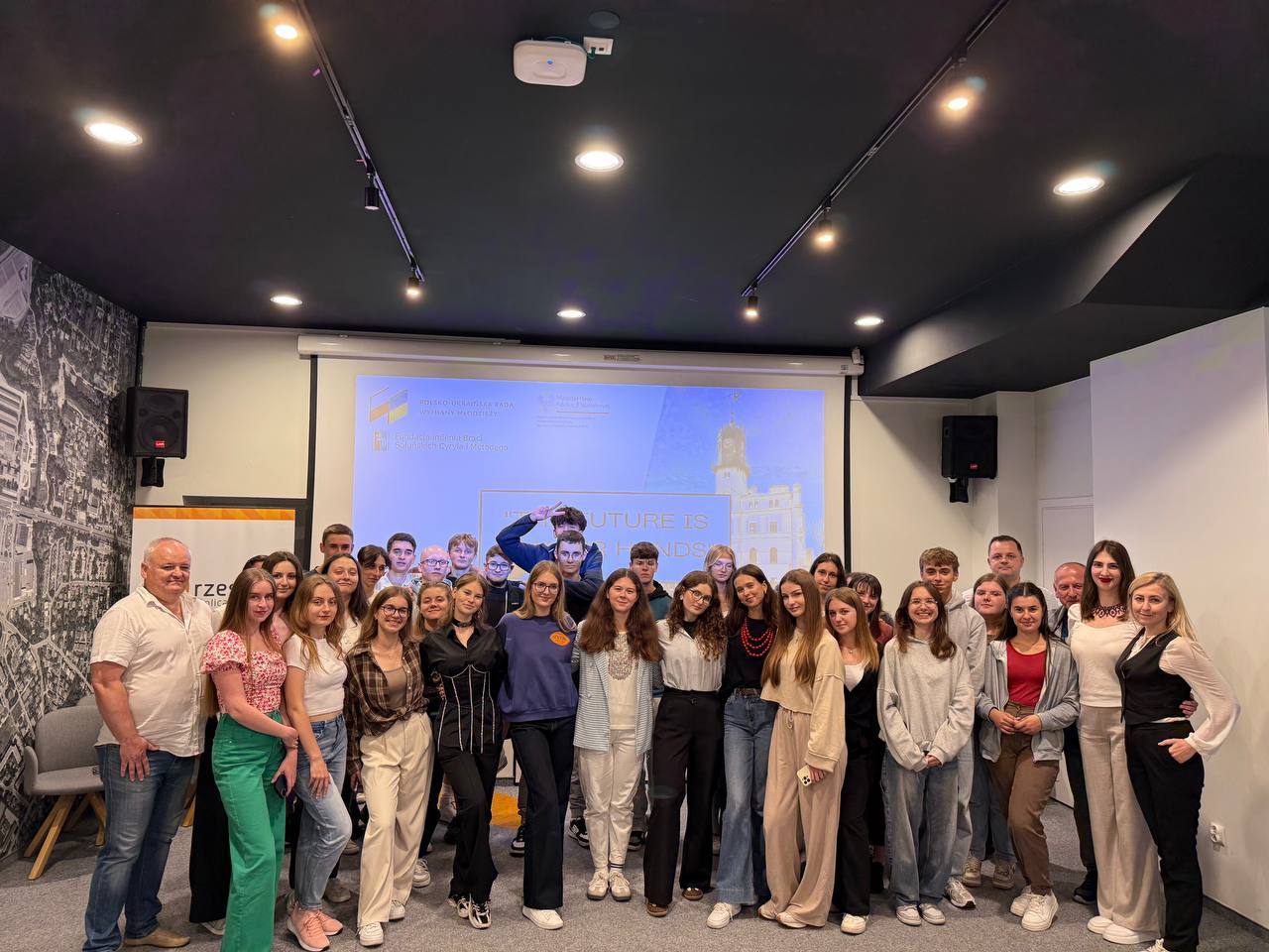 Презентація чат-боту щодо туристичних місць Ярослава в урбан-лабі м. Жешув