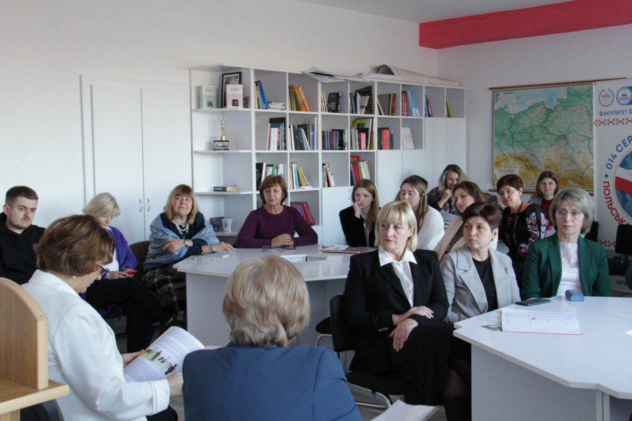 Момент з обговорення деталей книги Moment_z_obhovorennia_detalei_knyhy