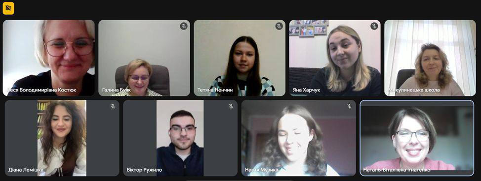 Відбулося чергове засідання програмної ради освітньої програми «Середня освіта (Історія)»