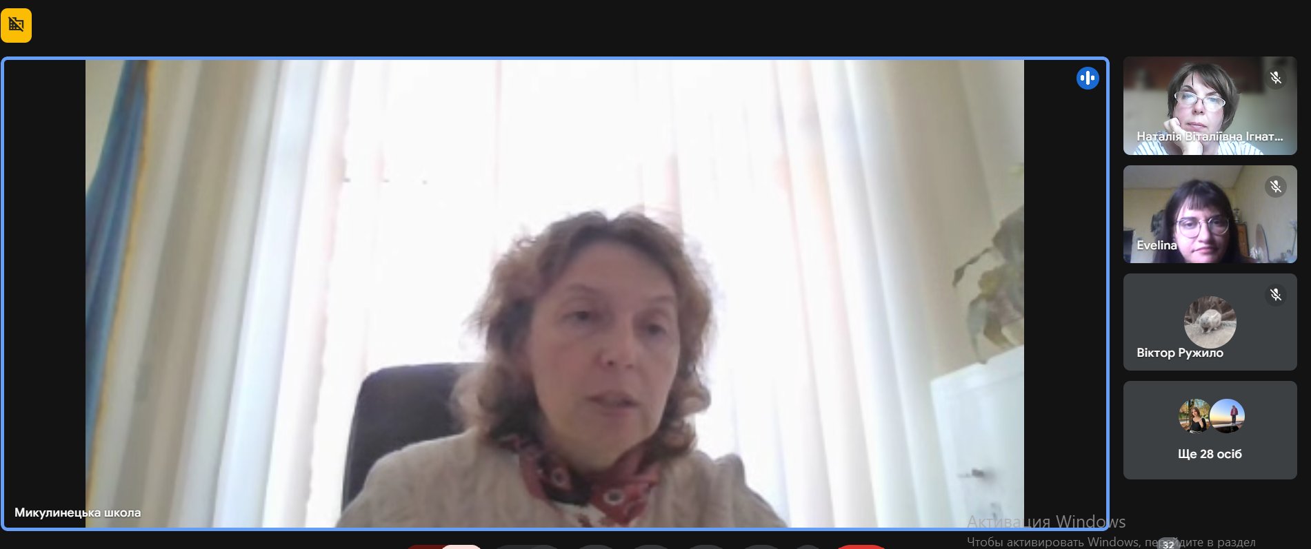 Здобувачі ОП «Середня освіта (Історія)» бакалаврського рівня вищої освіти прослухали гостьову лекцію на тему: «Ефективні інструменти оцінювання навчальних досягнень учнів з історії в Новій українській школі» Здобувачі ОП «Середня освіта (Історія)» бакалаврського рівня вищої освіти прослухали гостьову лекцію на тему: «Ефективні інструменти оцінювання навчальних досягнень учнів з історії в Новій українській школі»