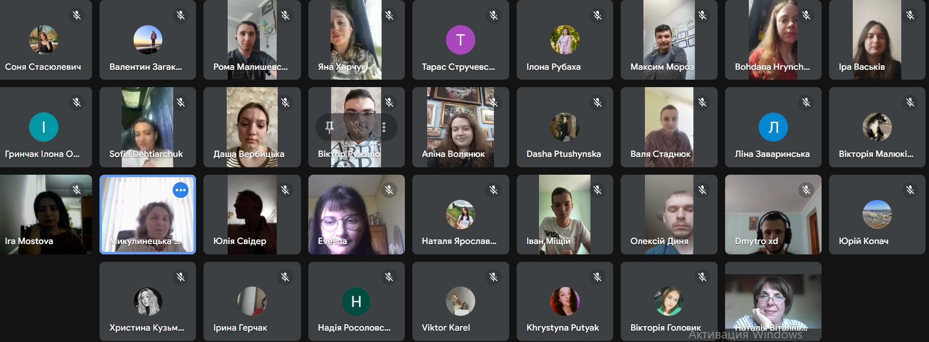 Здобувачі ОП «Середня освіта (Історія)» бакалаврського рівня вищої освіти прослухали гостьову лекцію на тему: «Ефективні інструменти оцінювання навчальних досягнень учнів з історії в Новій українській школі» Здобувачі ОП «Середня освіта (Історія)» бакалаврського рівня вищої освіти прослухали гостьову лекцію на тему: «Ефективні інструменти оцінювання навчальних досягнень учнів з історії в Новій українській школі»