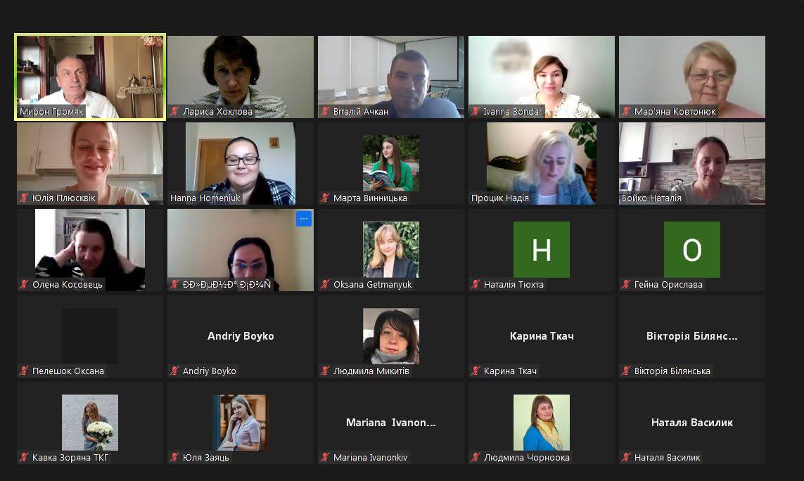 Онлайн-зустріч із випускниками кафедри математики та методики її навчання