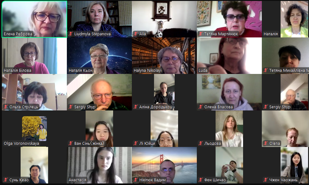 Обговорення відкритої лекції..png