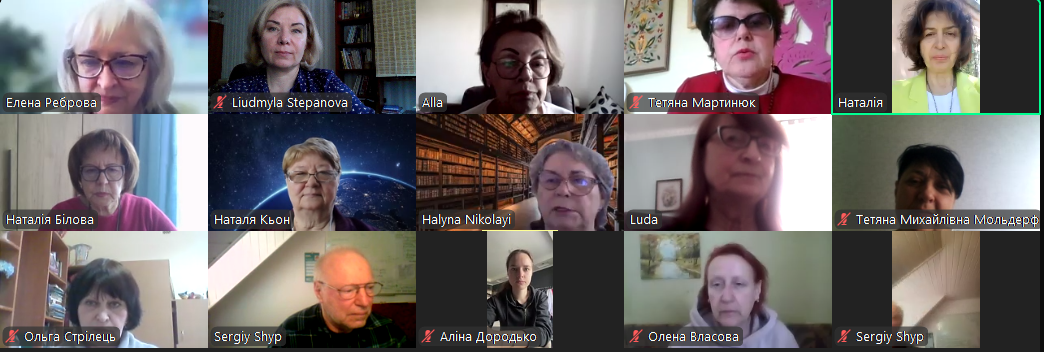 2. Хід методичного семінару.png