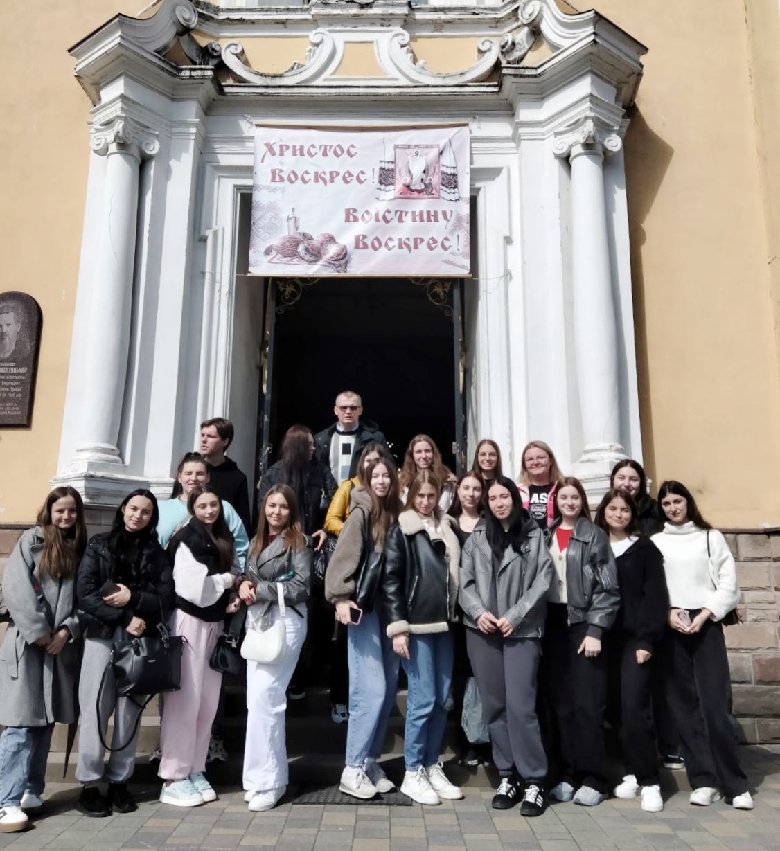 Сповнені позитивних емоцій