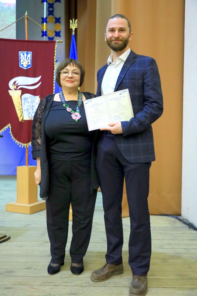 Баранюк Василь